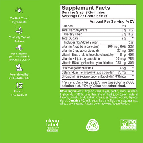 Hum Nutrition Celery Juice Fiber Gummies