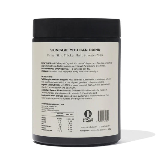 PAR OLIVE PEARL MARINE COLLAGEN SUPERPOWDER (ORGANIC COCONUT)